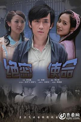 《黑手电影》海报